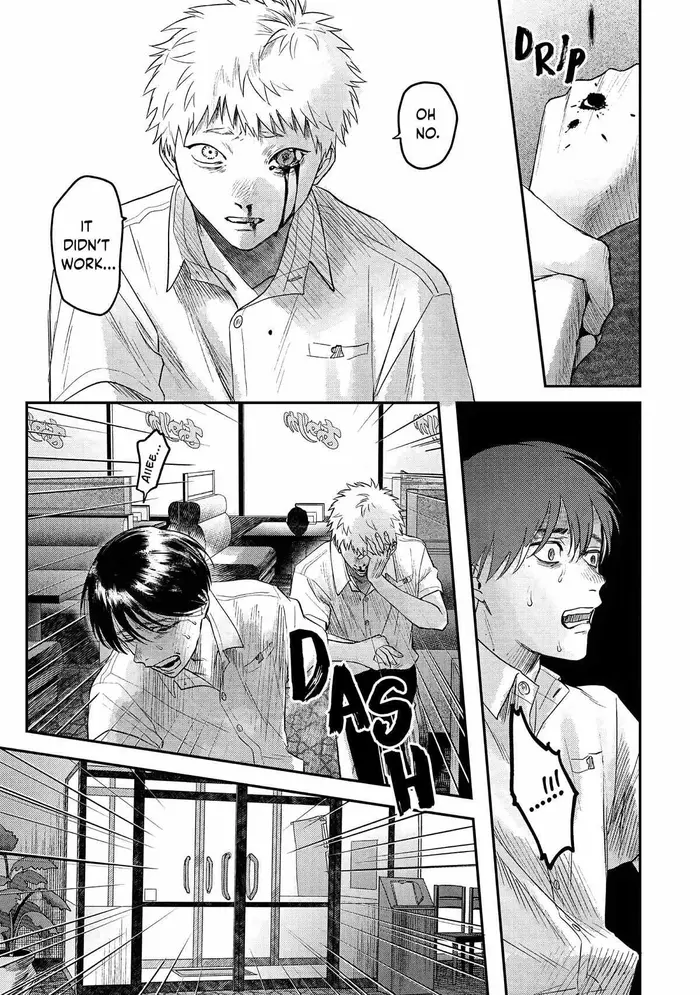The Summer Hikaru Died Chapter 19 image 34_optimized